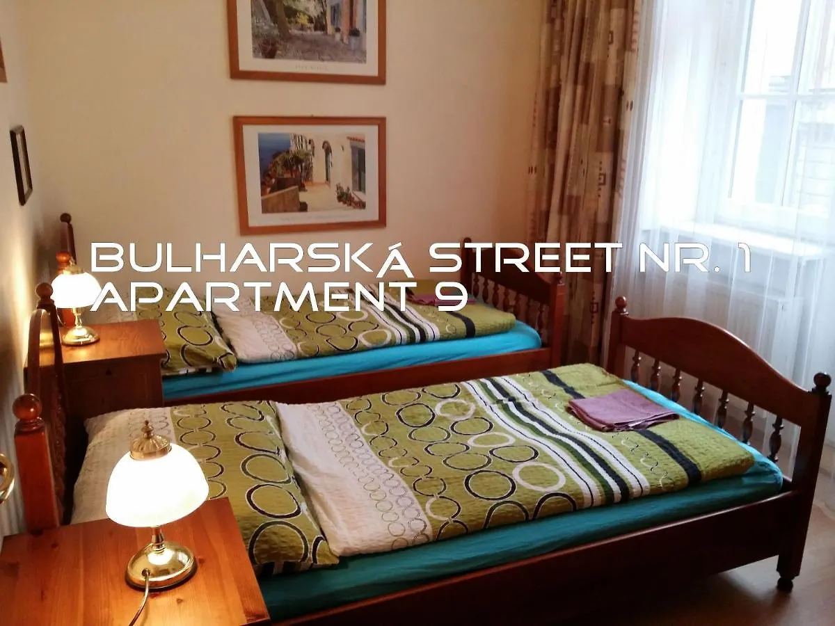 Holiday Apartments Bulharska 1 Карловы Вары Чехия