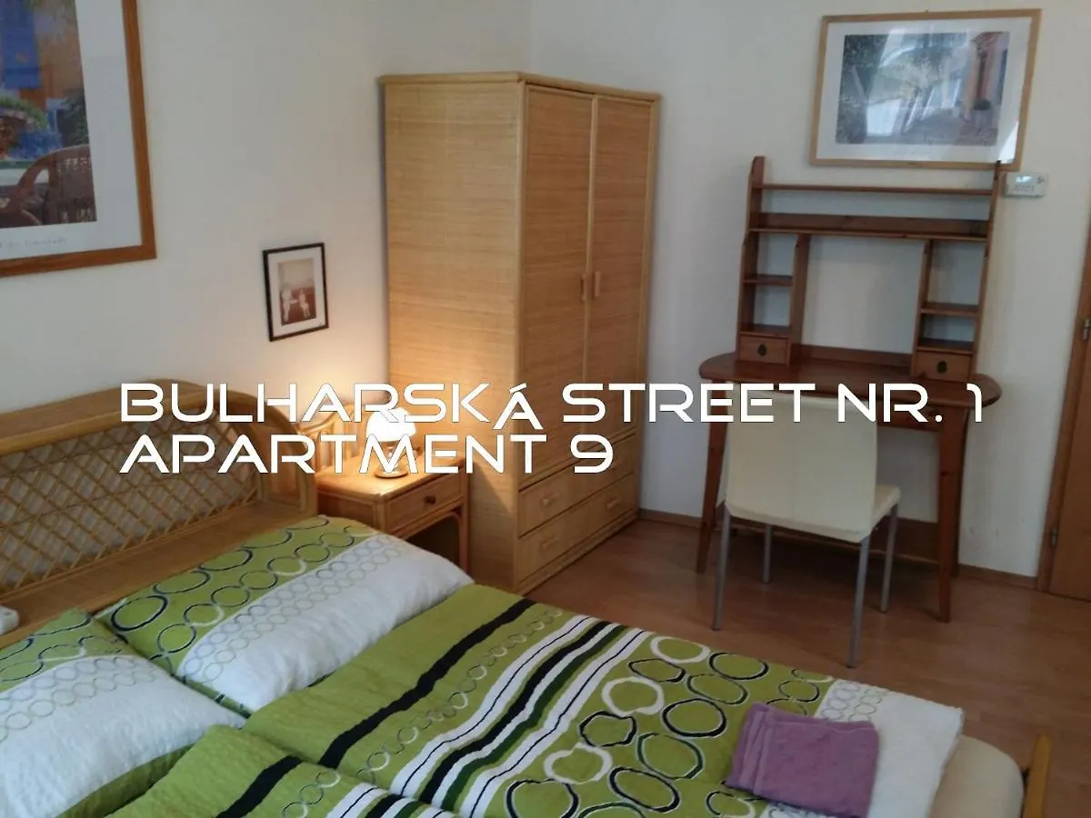 Holiday Apartments Bulharska 1 Карловы Вары