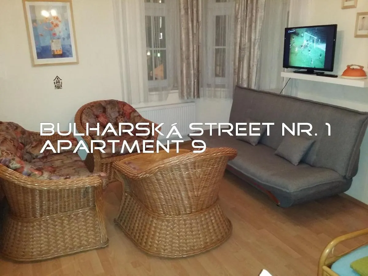 Holiday Apartments Bulharska 1 Карловы Вары
