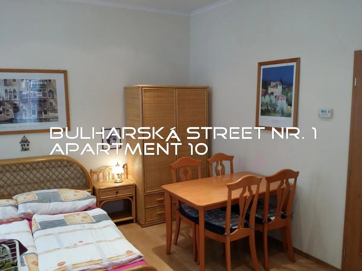 Holiday Apartments Bulharska 1 Карловы Вары