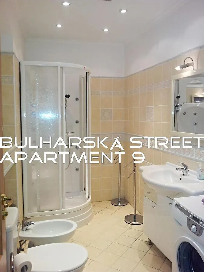 Holiday Apartments Bulharska 1 Карловы Вары