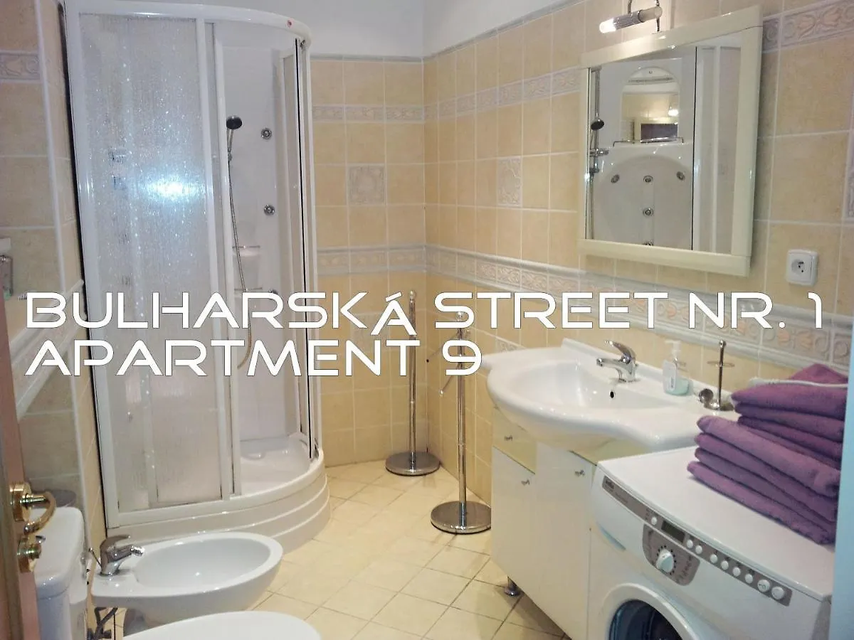 Holiday Apartments Bulharska 1 Карловы Вары
