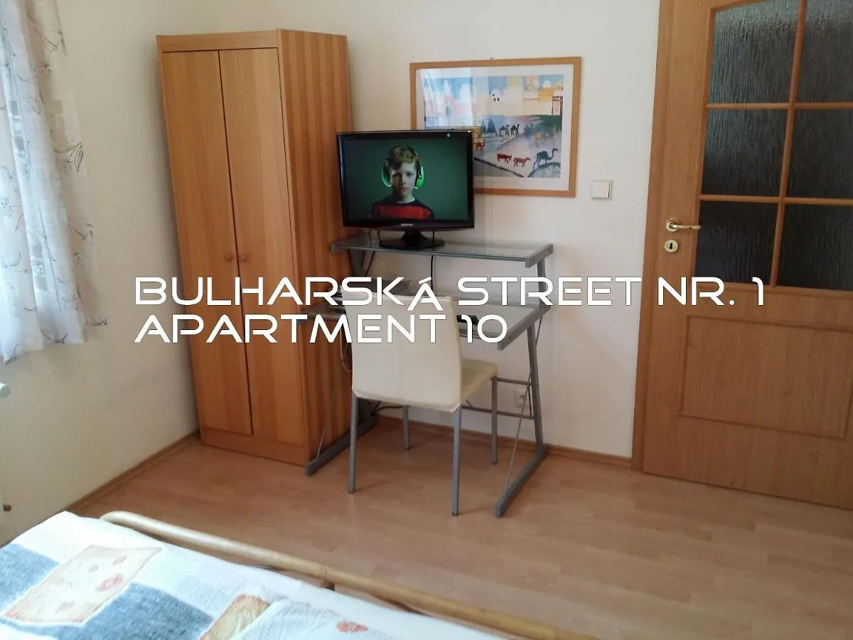Holiday Apartments Bulharska 1 Карловы Вары 0*,  Чехия