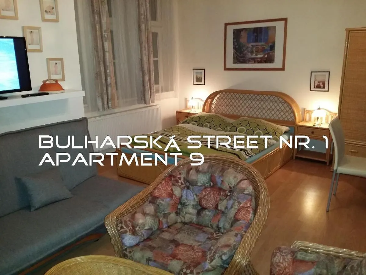 Holiday Apartments Bulharska 1 Карловы Вары Чехия