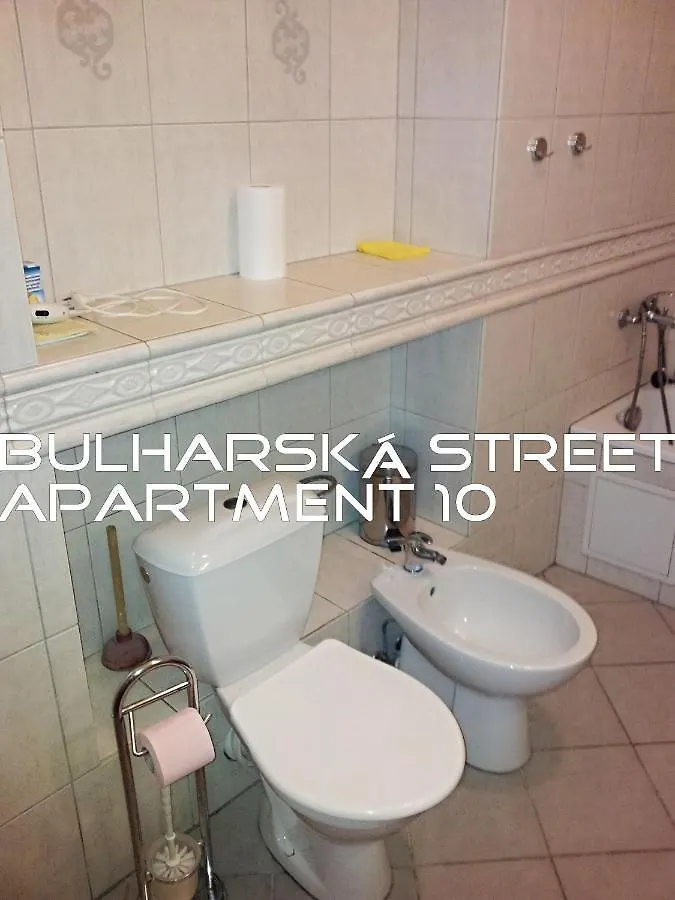 Holiday Apartments Bulharska 1 Карловы Вары 0*,