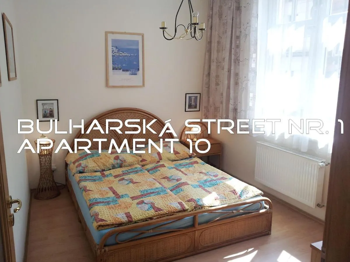 Holiday Apartments Bulharska 1 Карловы Вары Чехия